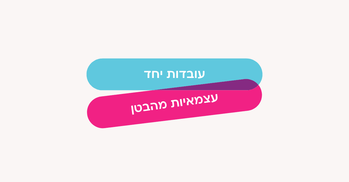 עובדות יחד עצמאיות מהבטן מפגש קהילתי
